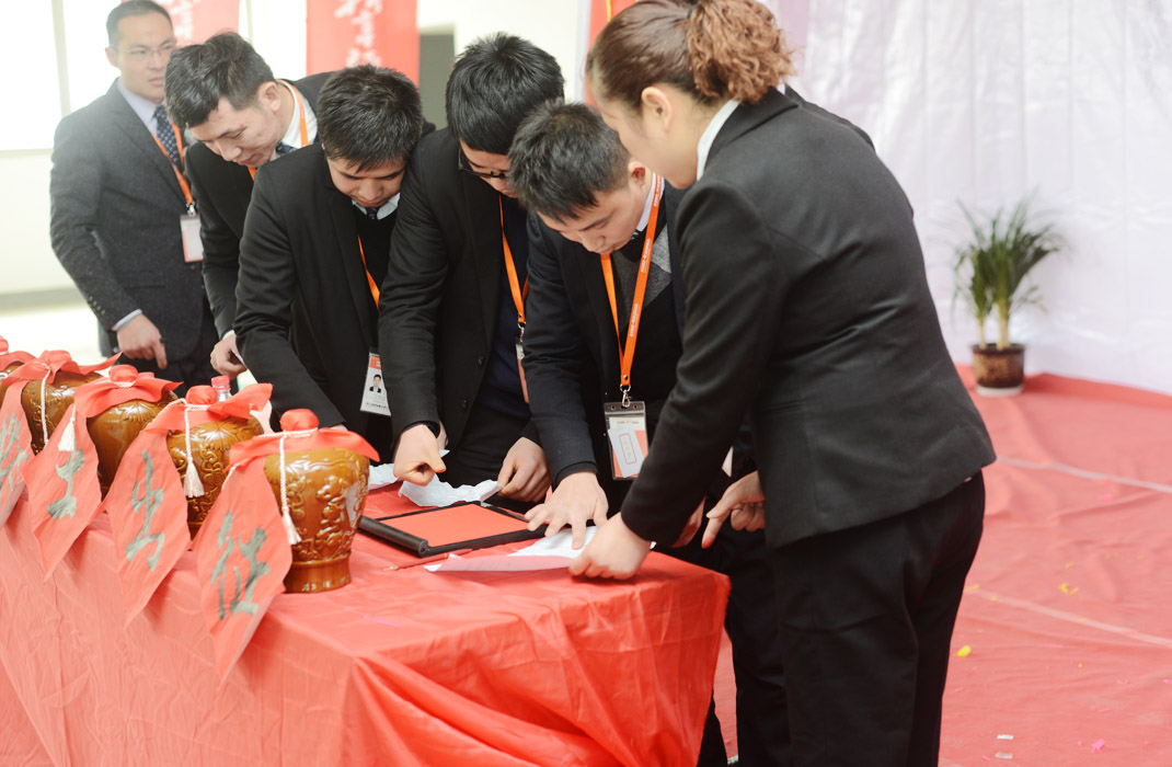 浙江科恩電器營銷誓師大會(huì)圓滿成功