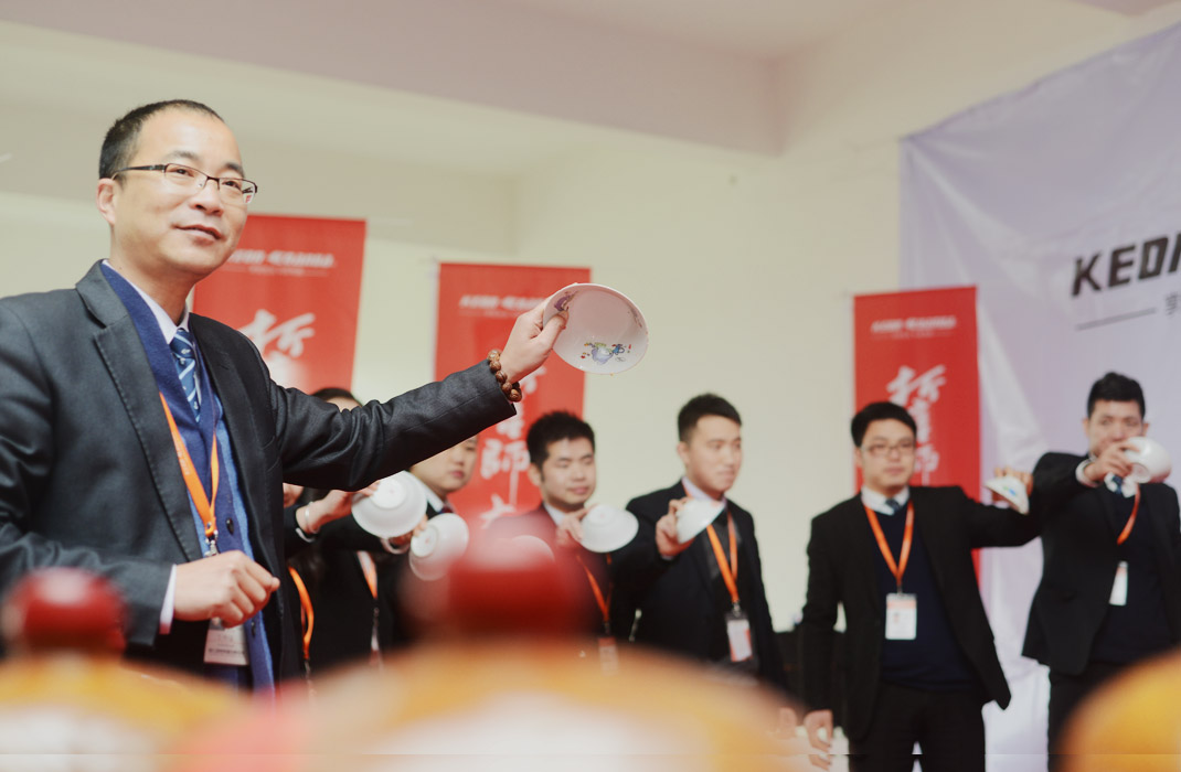 浙江科恩電器營銷誓師大會(huì)圓滿成功