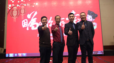 2015年科恩年會-“因為有你，所以幸福！”