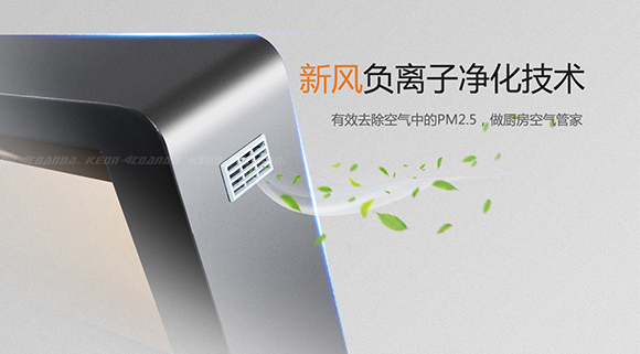 植樹節|科恩電器與你共建綠色家園