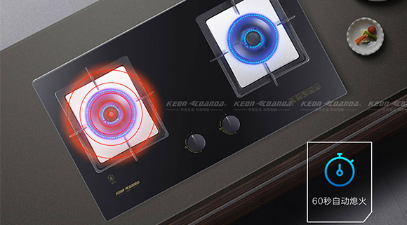 智能防干燒，節能不費氣！科恩灶具KN610即將上市！