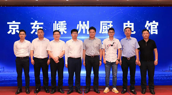 京東嵊州廚電館上線(xiàn)，科恩集成灶與京東達(dá)成戰(zhàn)略合作