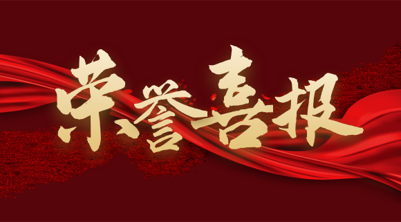 重磅！十大品牌科恩榮獲計算機軟件著作權，人機交互詮釋新廚界！