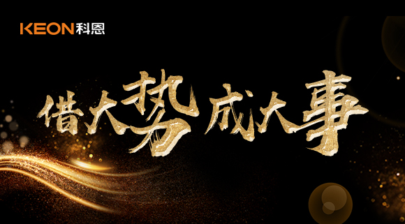 7月14日晚8點(diǎn)來科恩直播間，免費(fèi)參加陪跑訓(xùn)練營，輕松玩轉(zhuǎn)抖音號！