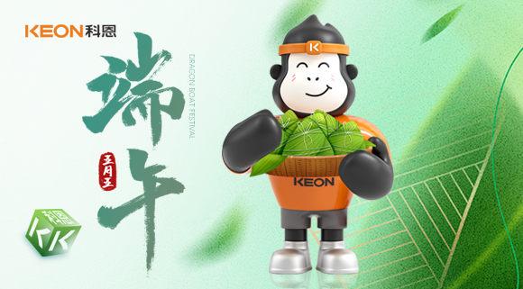 無(wú)煙護(hù)安康，“粽”享清新！